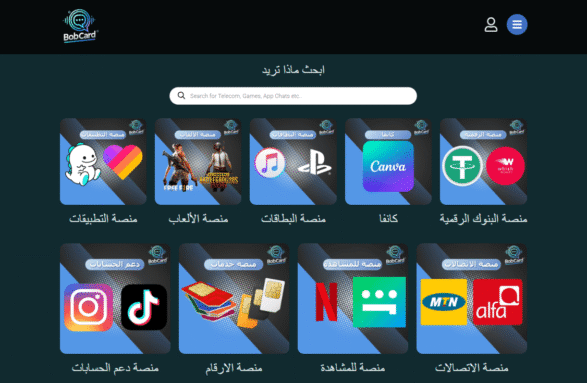 Bob Card in Lebanon Bob Card in Lebanon