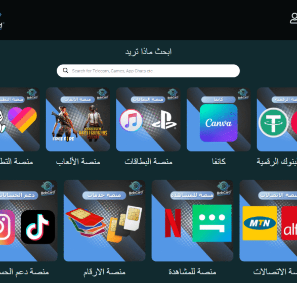 Bob Card in Lebanon Bob Card in Lebanon