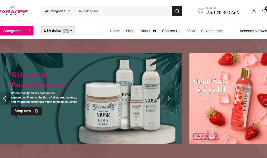 Paradise Cosmetic, Cosmetics in Lebanon, Private Label in Lebanon, Brand Lebanon Cosmetics, E-commerce Development in Lebanon, Website Development in Lebanon, Web Development Lebanon