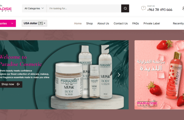 Paradise Cosmetics Paradise Cosmetic, Cosmetics in Lebanon, Private Label in Lebanon, Brand Lebanon Cosmetics, E-commerce Development in Lebanon, Website Development in Lebanon, Web Development Lebanon