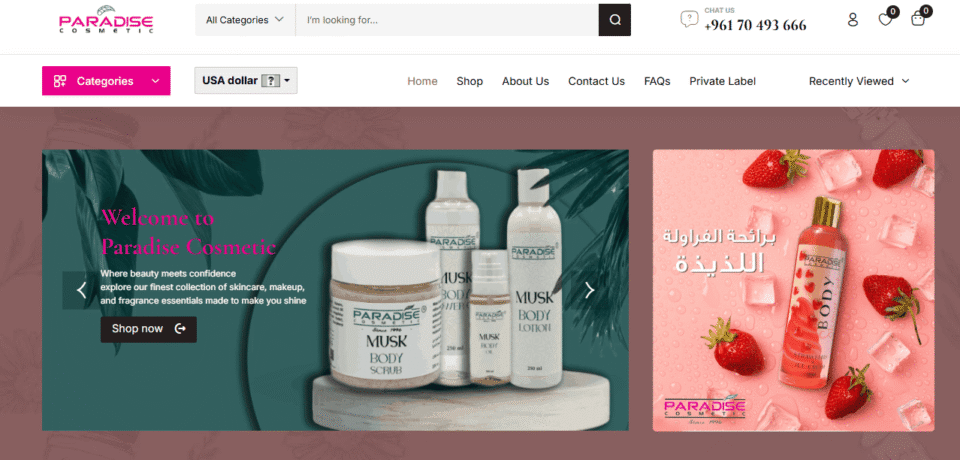Paradise Cosmetic, Cosmetics in Lebanon, Private Label in Lebanon, Brand Lebanon Cosmetics, E-commerce Development in Lebanon, Website Development in Lebanon, Web Development Lebanon