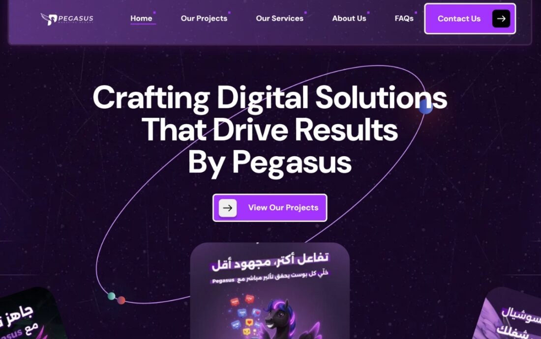 Pegasus Agency in Egypt, Web Development in Egypt, Website Development Egypt, Grow Business in Egypt, Web Design Egypt